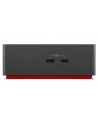 lenovo Stacja dokująca ThinkPad Universal USB-C Dock 40AY0090(wersja europejska) (następca 40AS0090(wersja europejska)) - nr 41