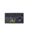 Cooler Master MPE-4501-ACABW-B(wersja europejska) 450 W - nr 16