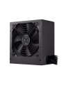 Cooler Master MPE-4501-ACABW-B(wersja europejska) 450 W - nr 21