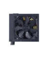 Cooler Master MPE-4501-ACABW-B(wersja europejska) 450 W - nr 24