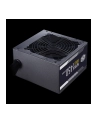 Cooler Master MPE-4501-ACABW-B(wersja europejska) 450 W - nr 32