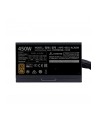 Cooler Master MPE-4501-ACABW-B(wersja europejska) 450 W - nr 46