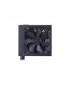 Cooler Master MPE-4501-ACABW-B(wersja europejska) 450 W - nr 54