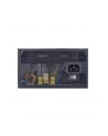 Cooler Master MPE-4501-ACABW-B(wersja europejska) 450 W - nr 55