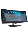 lenovo Monitor 39.7 cala ThinkVision P40w-20 Ultra-Wide Curved LCD 62C1GAT6(wersja europejska) - nr 38