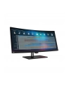 lenovo Monitor 39.7 cala ThinkVision P40w-20 Ultra-Wide Curved LCD 62C1GAT6(wersja europejska) - nr 56