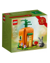 LEGO 43197 DISNEY PRINCESS Lodowy zamek p3 - nr 2