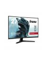 iiyama Monitor 27 cali G2766HSU-B1 VA,165HZ,1500R,1MS,DP,HDMIx2,USB,FreeSync - nr 99