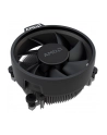 amd Procesor Ryzen 7 5700G 4.6GHz AM4 100-100000263BOX - nr 17