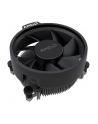 amd Procesor Ryzen 7 5700G 4.6GHz AM4 100-100000263BOX - nr 23