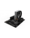 be quiet! Wentylator CPU SHADOW ROCK SLIM 2 BK032 - nr 10