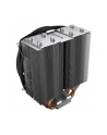 be quiet! Wentylator CPU SHADOW ROCK SLIM 2 BK032 - nr 20