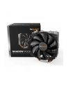 be quiet! Wentylator CPU SHADOW ROCK SLIM 2 BK032 - nr 27