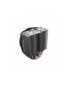 be quiet! Wentylator CPU SHADOW ROCK SLIM 2 BK032 - nr 41