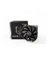 be quiet! Wentylator CPU SHADOW ROCK SLIM 2 BK032 - nr 45