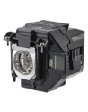 epson Lampa ELPLP97 do projektorów TW740/750/FH06/52/W06/51 - nr 1