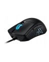 asus Mysz ROG Gladius III P514 czarna - nr 37