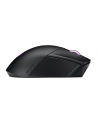 asus Mysz ROG Gladius III P514 czarna - nr 41