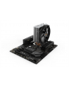 be quiet! Wentylator CPU SHADOW ROCK SLIM 2 BK032 - nr 11