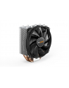 be quiet! Wentylator CPU SHADOW ROCK SLIM 2 BK032 - nr 13