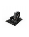 be quiet! Wentylator CPU SHADOW ROCK SLIM 2 BK032 - nr 29