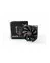 be quiet! Wentylator CPU SHADOW ROCK SLIM 2 BK032 - nr 30