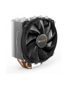 be quiet! Wentylator CPU SHADOW ROCK SLIM 2 BK032 - nr 35