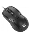 defender Mysz przewodowa STANDARD MB-580 - nr 8