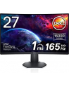 dell Monitor 27 cali S2722DGM VA 2560x1440/2xHDMI/DP/3Y - nr 30