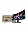 gigabyte Monitor 27 cali G27QC A 1ms/12MLN:1/FULLHD/HDMI - nr 29