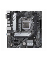 asus Płyta główna PRIME H510M-A s1200 2DD R4 D-Sub M.2 mATX - nr 13