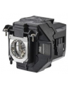 epson Lampa ELPLP97 do projektorów TW740/750/FH06/52/W06/51 - nr 1