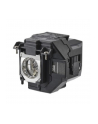epson Lampa ELPLP97 do projektorów TW740/750/FH06/52/W06/51 - nr 4