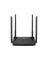 asus Router RT-AX53U AX1800 1WAN 3LAN 1USB - nr 12