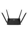 asus Router RT-AX53U AX1800 1WAN 3LAN 1USB - nr 14