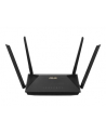 asus Router RT-AX53U AX1800 1WAN 3LAN 1USB - nr 15