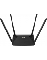 asus Router RT-AX53U AX1800 1WAN 3LAN 1USB - nr 34