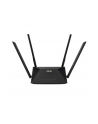 asus Router RT-AX53U AX1800 1WAN 3LAN 1USB - nr 42