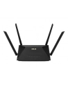 asus Router RT-AX53U AX1800 1WAN 3LAN 1USB - nr 15