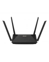 asus Router RT-AX53U AX1800 1WAN 3LAN 1USB - nr 16