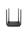 asus Router RT-AX53U AX1800 1WAN 3LAN 1USB - nr 29