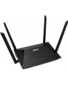 asus Router RT-AX53U AX1800 1WAN 3LAN 1USB - nr 3