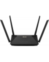 asus Router RT-AX53U AX1800 1WAN 3LAN 1USB - nr 40