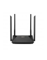 asus Router RT-AX53U AX1800 1WAN 3LAN 1USB - nr 44