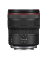 canon Obiektyw RF14-35mm F4 L IS USM 4857C005 - nr 3