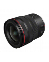 canon Obiektyw RF14-35mm F4 L IS USM 4857C005 - nr 8