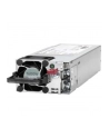 hewlett packard enterprise Zasilacz 1600W FS -48VDC Ht Plg PS Kit P17023-B21 - nr 1