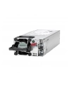 hewlett packard enterprise Zasilacz 1600W FS -48VDC Ht Plg PS Kit P17023-B21 - nr 2