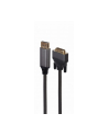 gembird Kabel DisplayPort do DVI oplot 1.8m - nr 3