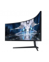 samsung Monitor 49 cali LS49AG950NUXEN VA 5120x1440 DQHD 32:9 super szeroki 1 ms (GTG) zakrzywiony 240Hz - nr 17